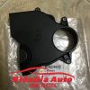 Banphutungoto.vn - NẮP ỐP CAM DƯỚI DAEWOO MATIZ 1 - 96352530-7
