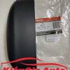 Banphutungoto.vn - GÁO GƯƠNG CHIẾU HẬU FORD FOCUS - 8M5117K747DA-1