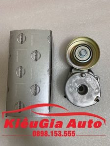 Banphutungoto.vn - CỤM BI TĂNG TỔNG NISSAN LIVINA - 11955JA00C-2