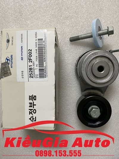 Banphutungoto.vn - BI TĂNG TỔNG HYUNDAI SORENTO - 252812F002-1 Banphutungoto.vn - BI TĂNG TỔNG HYUNDAI SORENTO - 252812F002-1