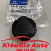 Banphutungoto.vn - NẮP BÌNH NƯỚC PHỤ KIA CARENS - 2544126100