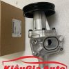 Banphutungoto.vn - BƠM NƯỚC CHEVROLET SPARK M300 - 25194461-1