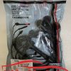 Banphutungoto.vn - DÂY CAO ÁP MAZDA 626 - FSD718140B