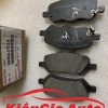 Banphutungoto.vn - BỐ THẮNG SAU TOYOTA VENZA - 044660T010-1