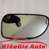 Banphutungoto.vn - MẶT KÍNH CHIẾU HẬU DAEWOO LACETTI - 96545744-1