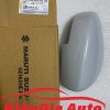 Banphutungoto.vn - GÁO GƯƠNG CHIẾU HẬU SUZUKI SWIFT 2020 - 84718M79M20-1