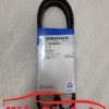 Banphutungoto.vn - DÂY CUROA CAM DAEWOO CIELO - 96297178