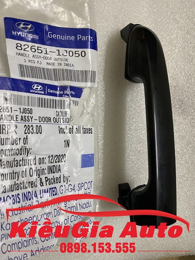 Banphutungoto.vn - TAY MỞ CỬA NGOÀI HYUNDAI I20 - 82651-1J050 Banphutungoto.vn - TAY MỞ CỬA NGOÀI HYUNDAI I20 - 82651-1J050