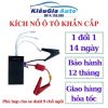 Banphutungoto.vn - Bộ kích nổ xe ô tô
