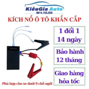 Banphutungoto.vn - Bộ kích nổ xe ô tô Banphutungoto.vn - Bộ kích nổ xe ô tô