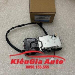 Banphutungoto.vn - Ổ khóa ngậm cánh cửa Mazda Premacy - BJ3D-58-310E