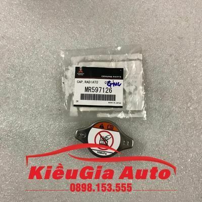 Banphutungoto.vn - Nắp két nước Mitsubishi Pajero Sport - MR597126.1 Banphutungoto.vn - Nắp két nước Mitsubishi Pajero Sport - MR597126.1