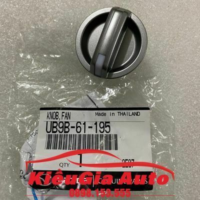Banphutungoto.vn - Nút điều chỉnh điều hòa Ford Ranger 2009-2011 - UB9B61195.1 Banphutungoto.vn - Nút điều chỉnh điều hòa Ford Ranger 2009-2011 - UB9B61195.1