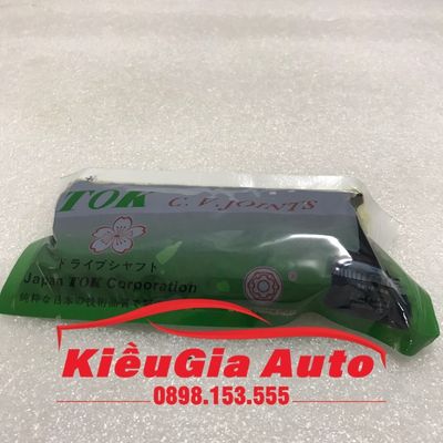 Mỡ láp Kia Sportage Mỡ láp Kia Sportage