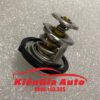 Van hằng nhiệt Mazda 3 1.6 2004-2013