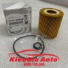 Lọc nhớt động cơ BMW 125i 128i 135i E81 E84 E87 2004-2015