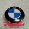Ốp lazang BMW X6 F16 G06 2015-2025