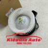 Quạt gió giàn lạnh điều hòa trước Toyota Altis 2008-2013