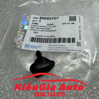 Vòi phun nước rửa kính Vinfast Fadil 2019-2023 Vòi phun nước rửa kính Vinfast Fadil 2019-2023