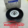 Bi tỳ trơn Mercedes E200 W212 2010-2016